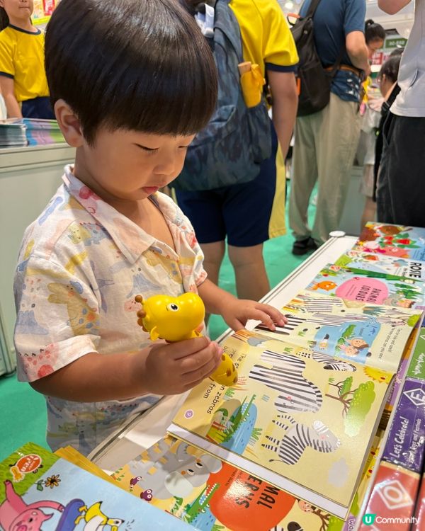 教育出版社書展優惠📚去買書啦！🤩