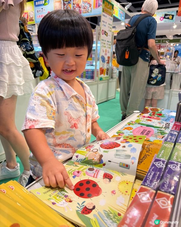 教育出版社書展優惠📚去買書啦！🤩