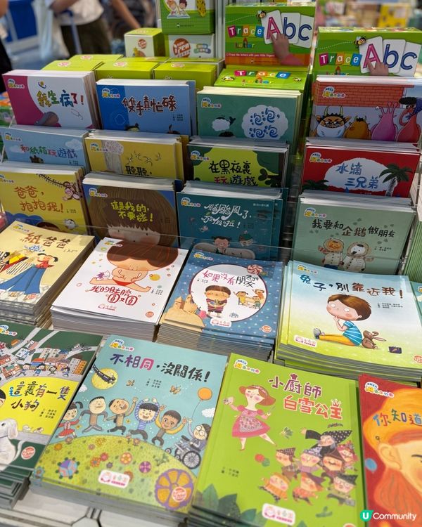 教育出版社書展優惠📚去買書啦！🤩