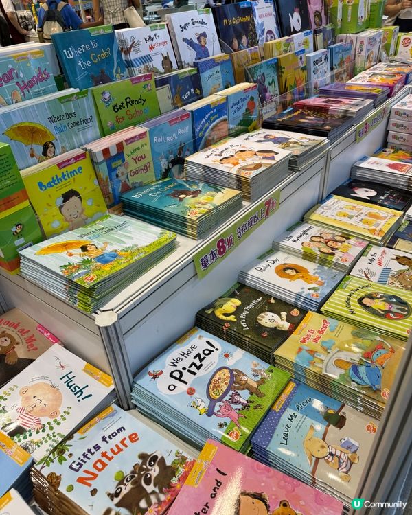 教育出版社書展優惠📚去買書啦！🤩