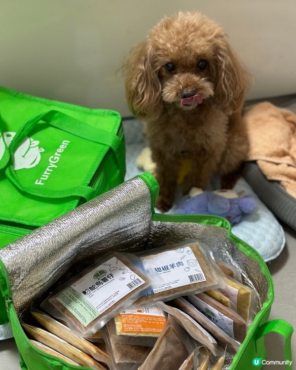 惜食寵物鮮食包