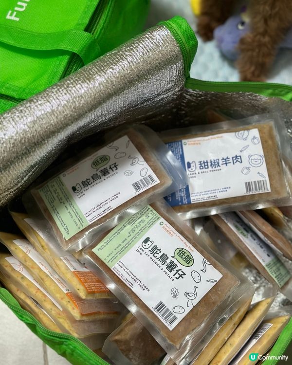 惜食寵物鮮食包