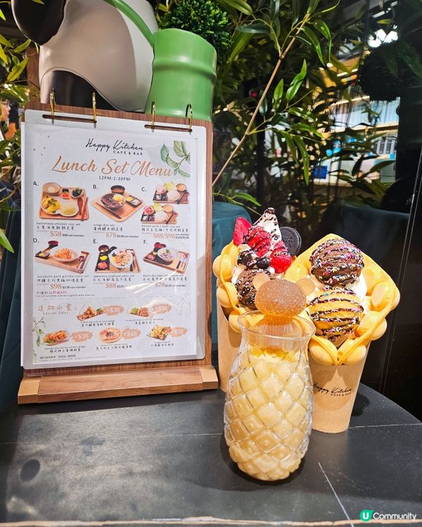 一個人行街必食！銅鑼灣療癒套餐 🤤🍦