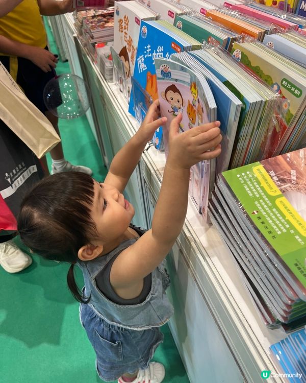 一年一度書展📚！果果嘅睡前故事📖