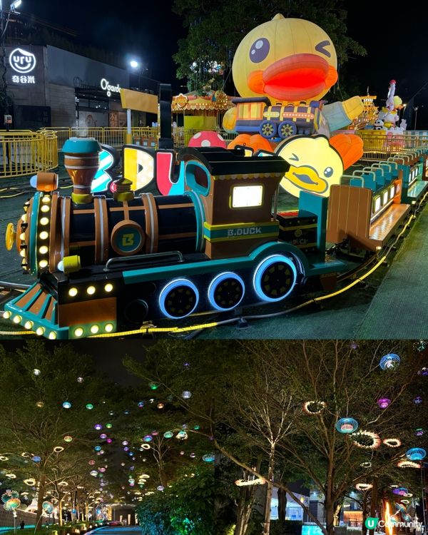 週末深圳歡樂海岸玩樂攻略！🥳 家庭必去！