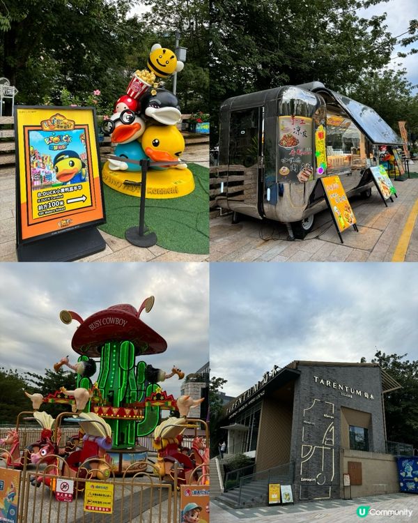 週末深圳歡樂海岸玩樂攻略！🥳 家庭必去！