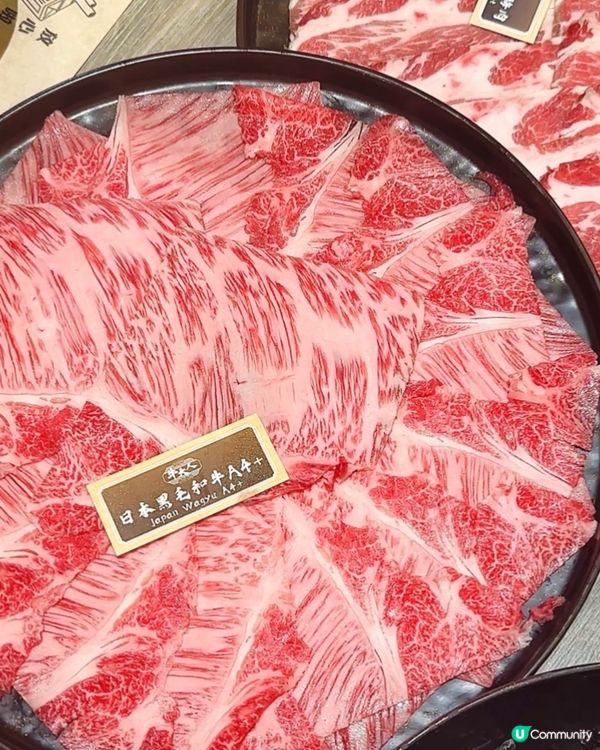 牛大人椰樂祭！🥥和牛放題勁抵食！😋