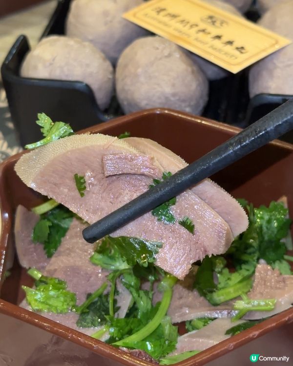 牛大人椰樂祭！🥥和牛放題勁抵食！😋