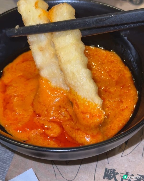 牛大人椰樂祭！🥥和牛放題勁抵食！😋