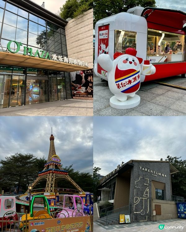 週末深圳歡樂海岸玩樂攻略！🥳 家庭必去！