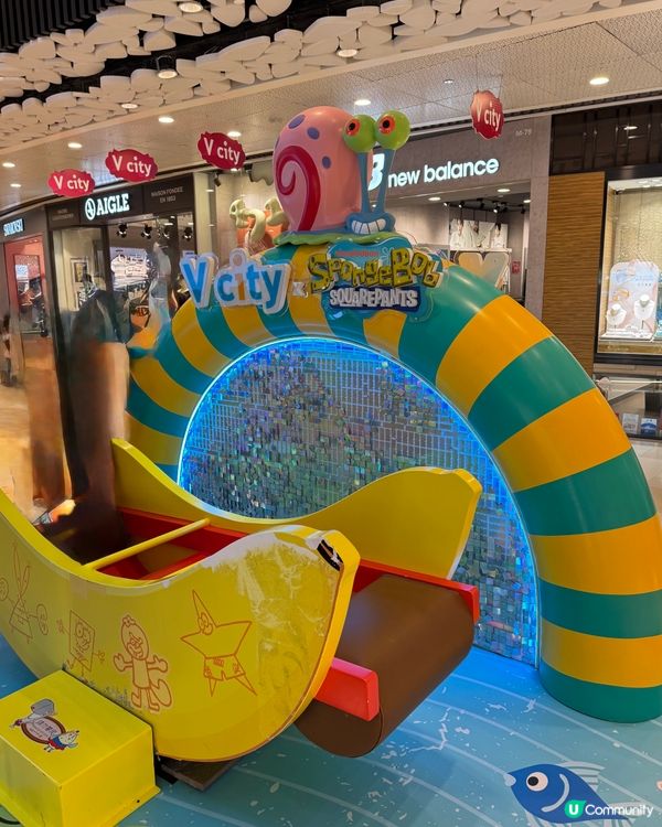 海綿寶寶的奇妙世界