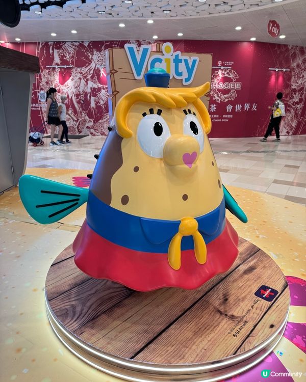 海綿寶寶的奇妙世界