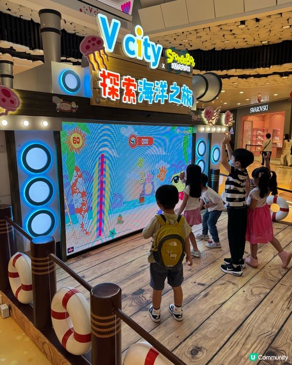 海綿寶寶的奇妙世界