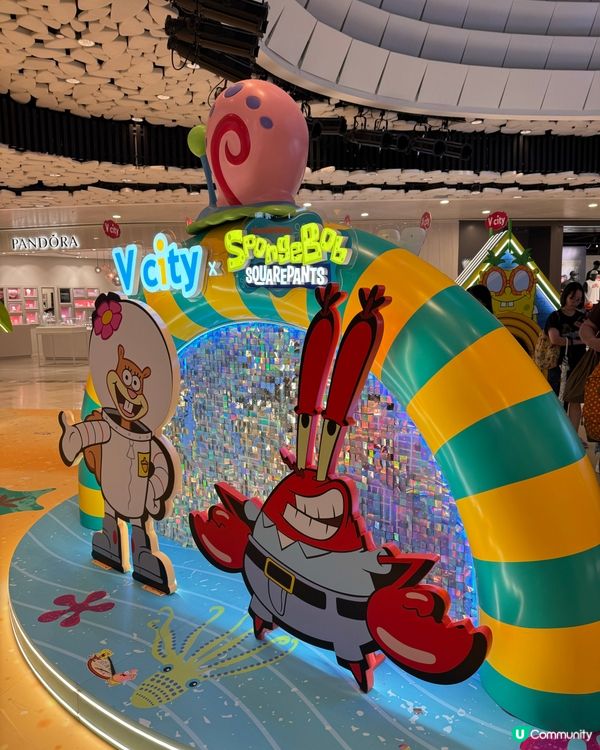 海綿寶寶的奇妙世界