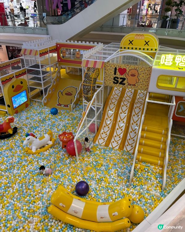 週末深圳歡樂海岸玩樂攻略！🥳 家庭必去！