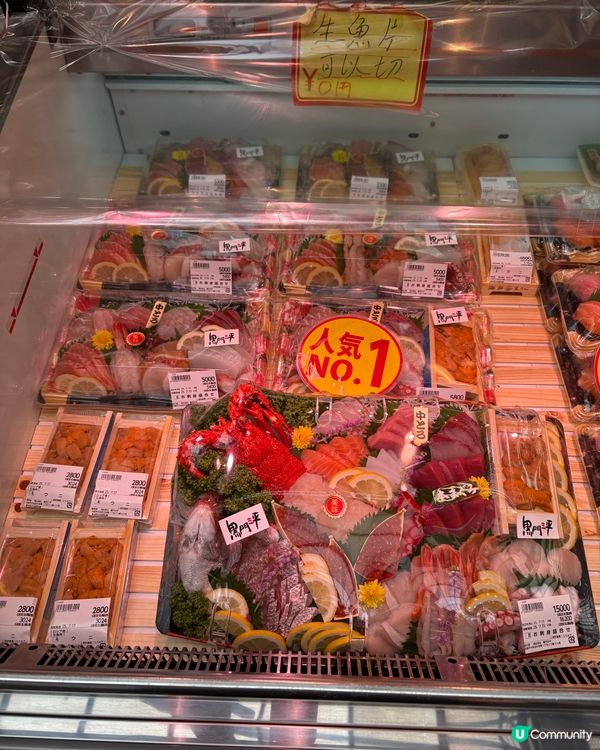 日本黑門市場必食🍣肥美拖羅🐟爆推🤤