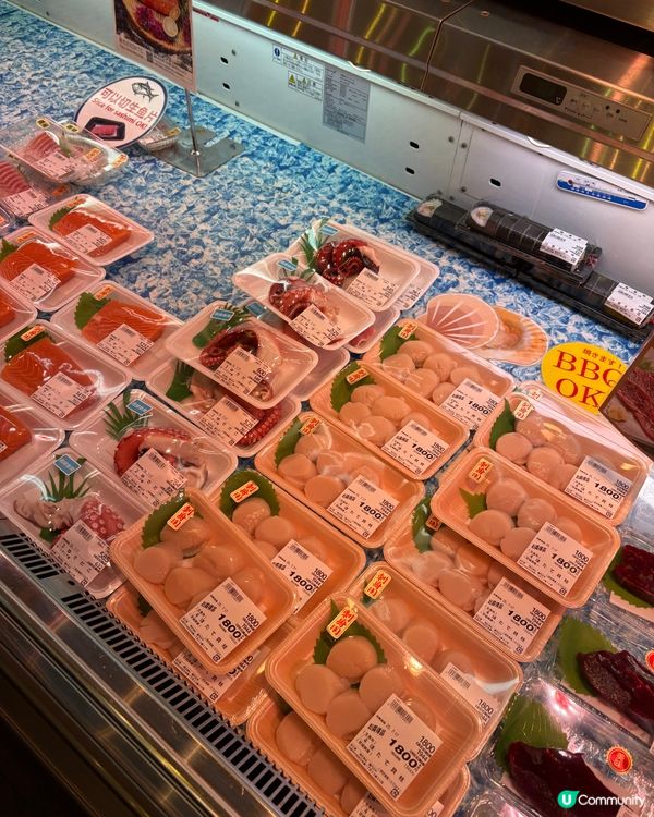 日本黑門市場必食🍣肥美拖羅🐟爆推🤤