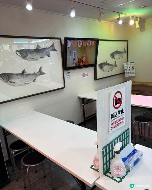 日本黑門市場必食🍣肥美拖羅🐟爆推🤤