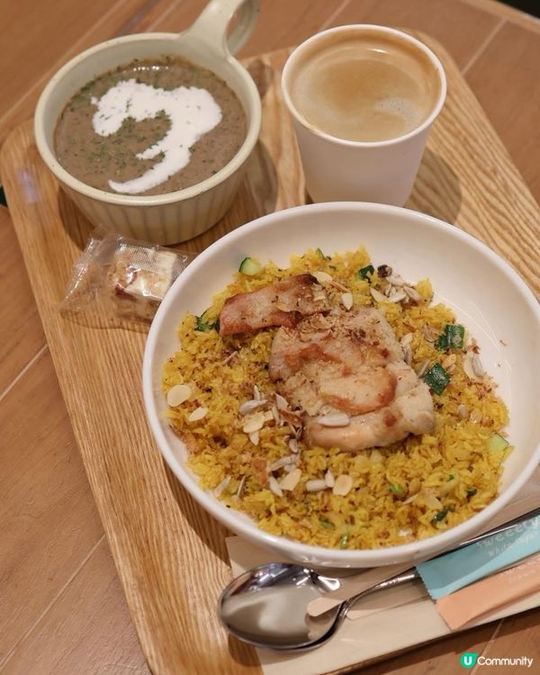 減肥恩物！低碳炒飯🤤🍋 優惠碼等你拎！