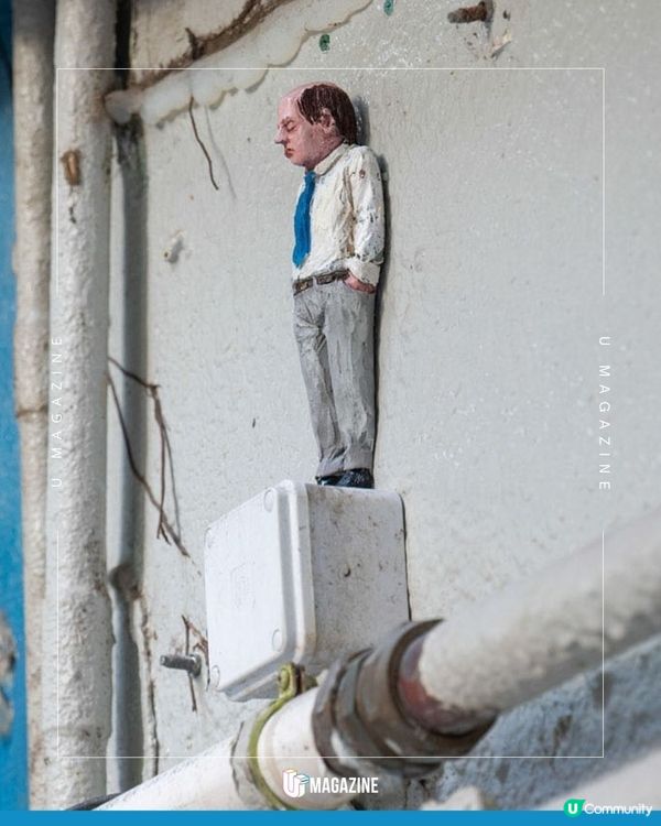 尋找香港角落的失落小人 你曾看過他的蹤影嗎？ 