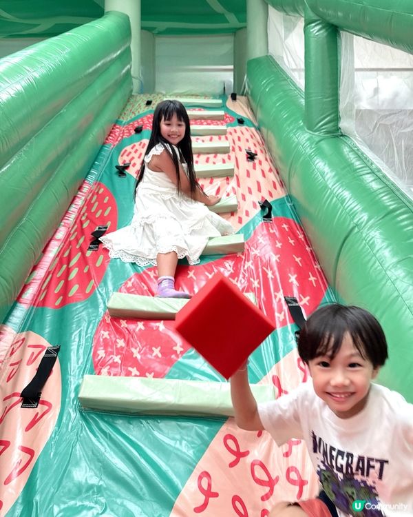 【☀️夏日 Go Fresh 彈跳樂園🌼🌻】