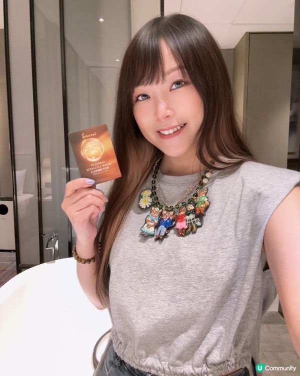 ♡限時8折優惠碼！抗衰老白金幹細胞精華♡