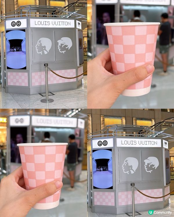 🎏中環置地LV🎉期間限定店免費送專屬特調抹茶🍵