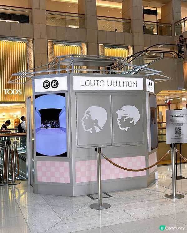 🎏中環置地LV🎉期間限定店免費送專屬特調抹茶🍵