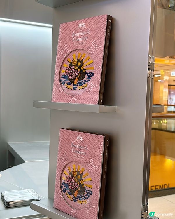 🎏中環置地LV🎉期間限定店免費送專屬特調抹茶🍵