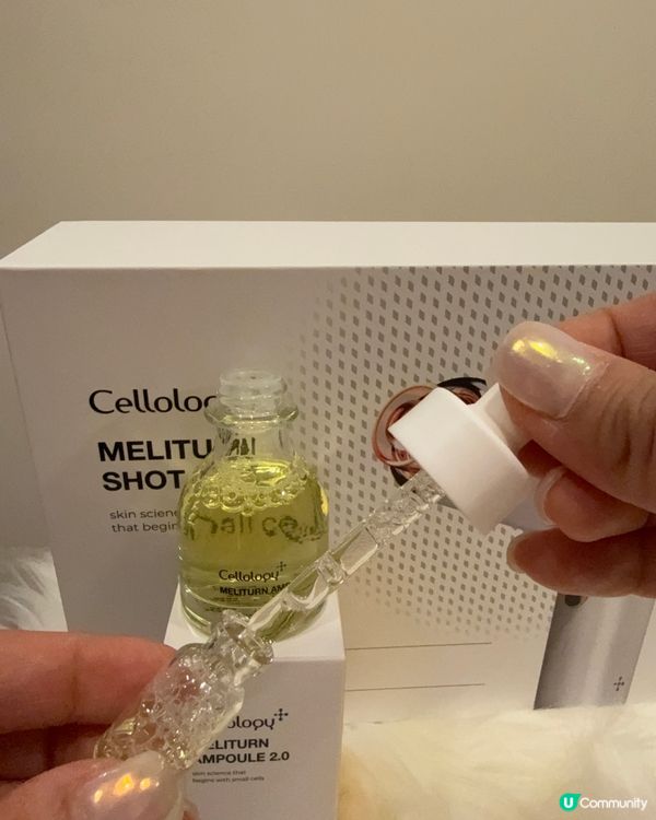 毒辣太陽🌞！美白救星✨！淡斑亮膚靠呢套！🔥