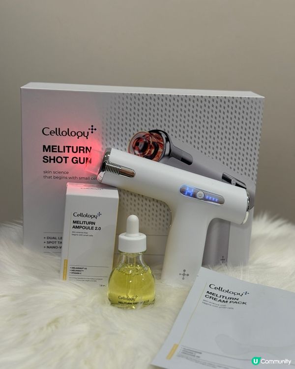 毒辣太陽🌞！美白救星✨！淡斑亮膚靠呢套！🔥