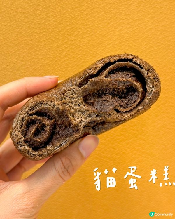 鐵觀音奶酥貝果🤤！台灣網購貓蛋糕🥯