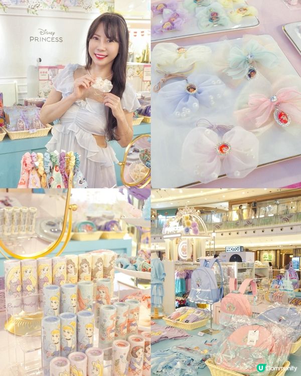 👸🏻迪士尼公主迷必衝💗 今個暑假將軍澳MCP新都城化身成童話...