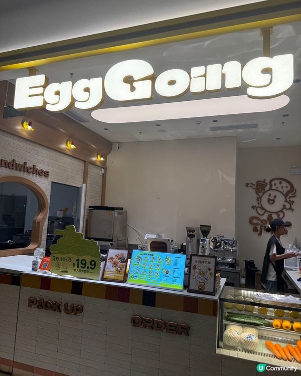 1. 海岸城下午茶🤤！厚蛋三明治超正！😋