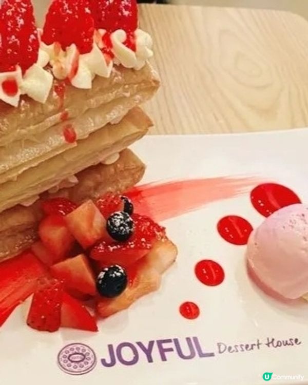 旺角甜品熱點--Joyful Dessert House