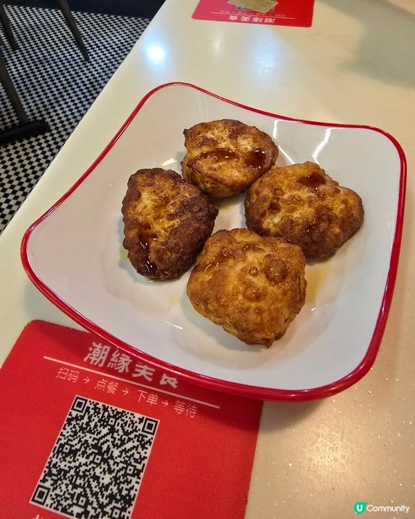 潮緣美食 (桂菜）紅磡區