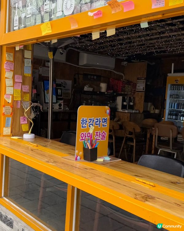 韓國鐘路西巡邏街，文青必去！📸 美美石牆超好拍！🤩