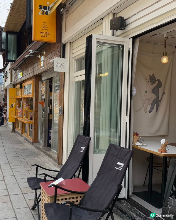 韓國鐘路西巡邏街，文青必去！📸 美美石牆超好拍！🤩