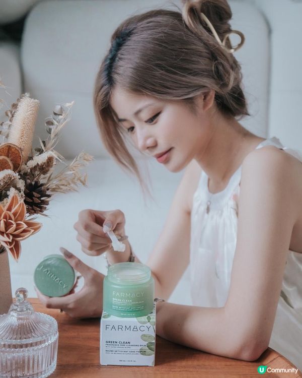 下班後的救贖✨讓卸妝變成頂級護理時光！💚 #Farmacy新寵 