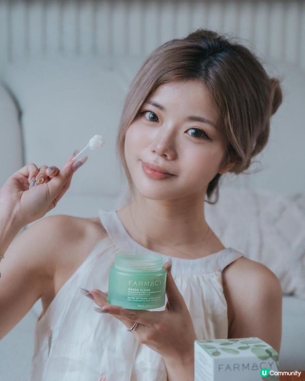 下班後的救贖✨讓卸妝變成頂級護理時光！💚 #Farmacy新寵 