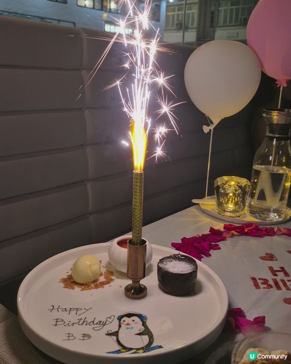 【直男大翻身】帶女友去這間「生日餐廳」竟讓她怒讚？！