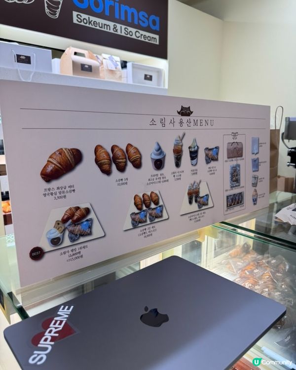 ✨🇰🇷韓國小眾烘焙推介｜鹽麵包名店🥐