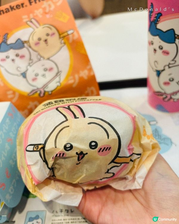 麥當勞X Chiikawa Days 主題系列全新包裝｣