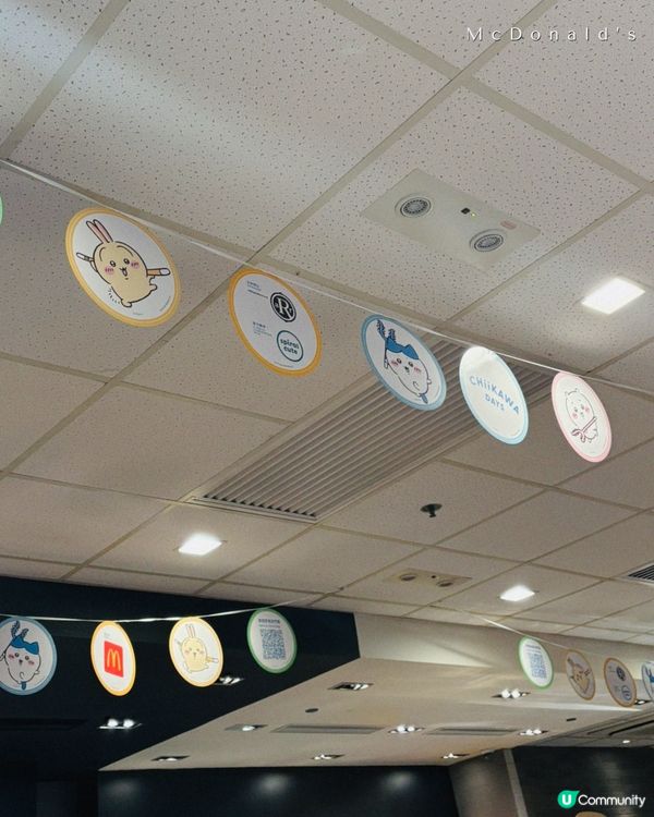 麥當勞X Chiikawa Days 主題系列全新包裝｣