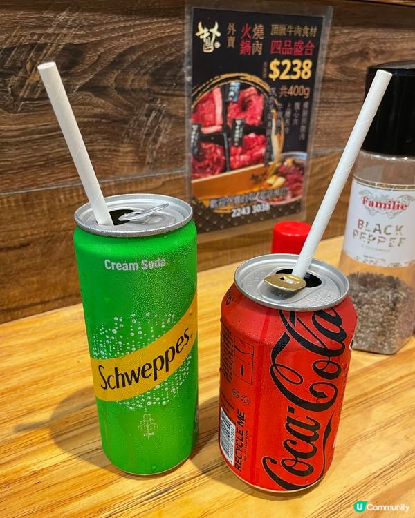 濕式熟成牛排知多啲