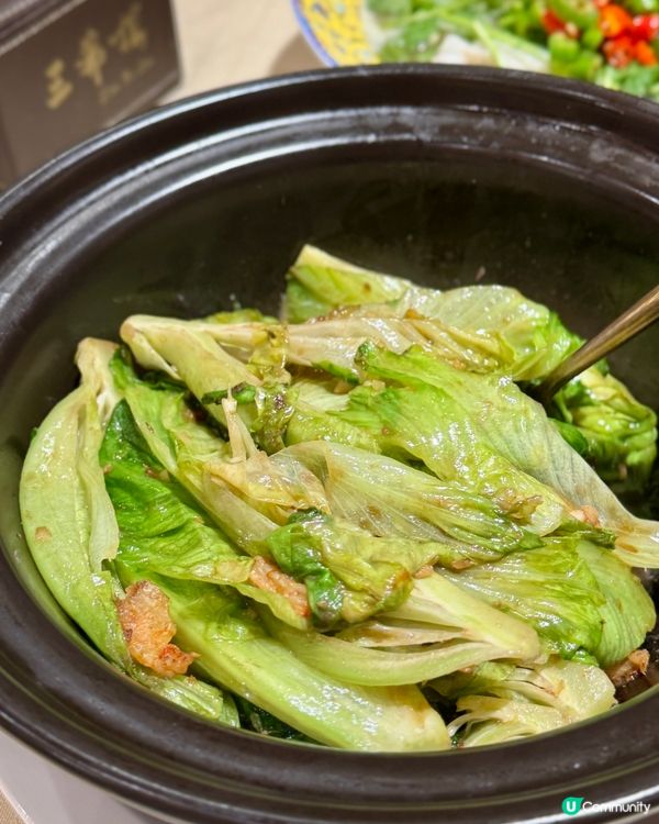 川菜粵菜館 晚市全單8折🍚🥢