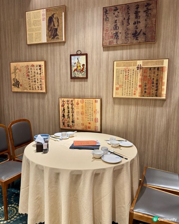 川菜粵菜館 晚市全單8折🍚🥢