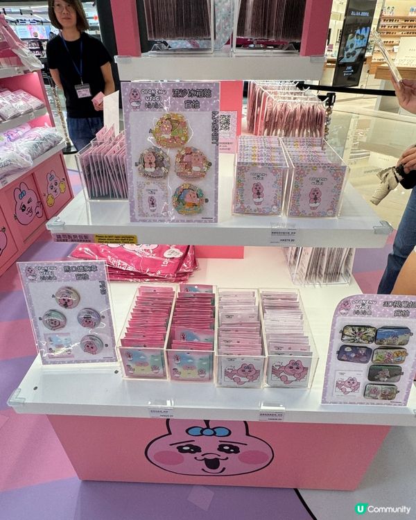 銅鑼灣皇室堡-底褲兔 Opanchu Usagi