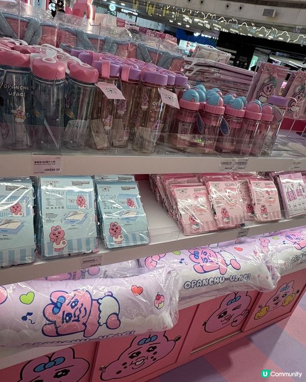 銅鑼灣皇室堡-底褲兔 Opanchu Usagi