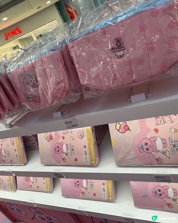 銅鑼灣皇室堡-底褲兔 Opanchu Usagi